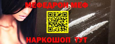 трава Ликино-Дулёво
