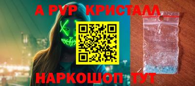 мет Лесосибирск
