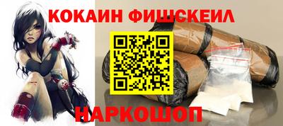 мет Лесосибирск
