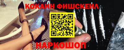 мет Лесосибирск