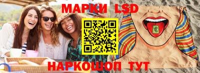 мет Лесосибирск