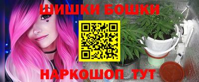 мет Лесосибирск
