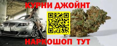 мет Лесосибирск