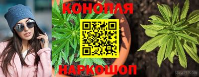 трава Ликино-Дулёво