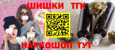трава Ликино-Дулёво
