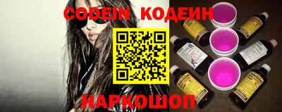 трава Ликино-Дулёво