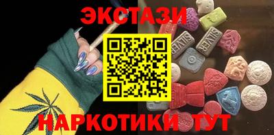герыч Ливны