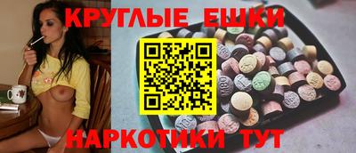 мет Лесосибирск