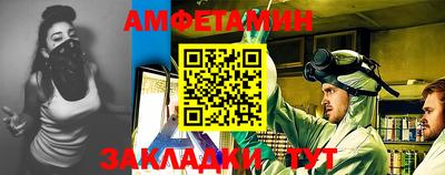 трава Ликино-Дулёво
