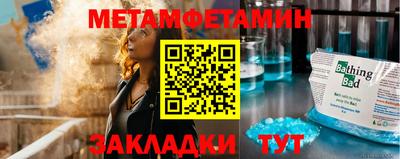 трава Ликино-Дулёво