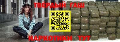 герыч Ливны
