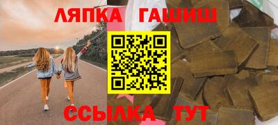 мет Лесосибирск