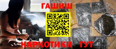трава Ликино-Дулёво