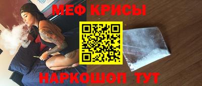 герыч Ливны