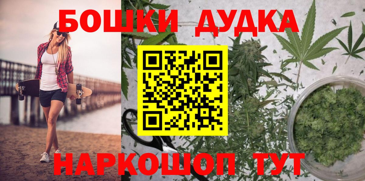 Конопля ГИДРОПОН Видное
